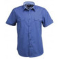 Men's Hospitality Nano Shirt S/S - 2034S