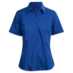 Ladies Executive Short Sleeve Shirt - BS07S